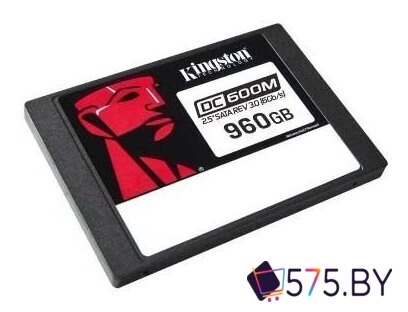 SSD Kingston DC600M 960GB SEDC600M/960G в магазине 575.by