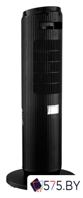 Тепловентилятор Brayer BR4863 в магазине 575.by