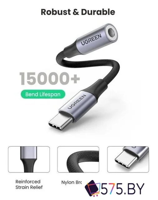 Адаптер Ugreen 80154 в магазине 575.by