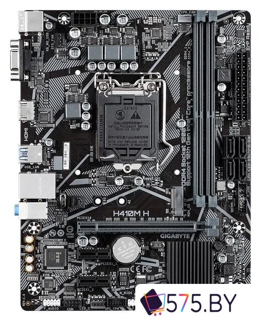 Материнская плата Gigabyte H410M H (rev. 1.0) в магазине 575.by