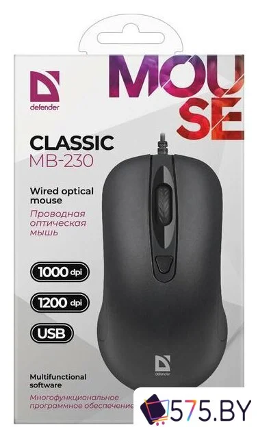 Мышь Defender Classic MB-230 (4 кнопки) в магазине 575.by