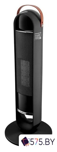 Тепловентилятор Brayer BR4862 в магазине 575.by