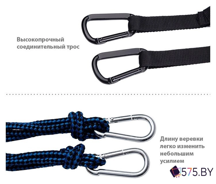 Туристический гамак Sundays OG1320FN (розовый/синий) в магазине 575.by