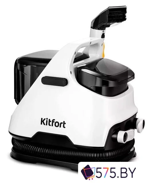 Пылесос Kitfort KT-5241 в магазине 575.by