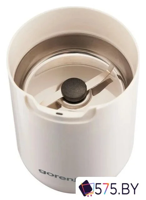 Электрическая кофемолка Gorenje SMK150SW в магазине 575.by