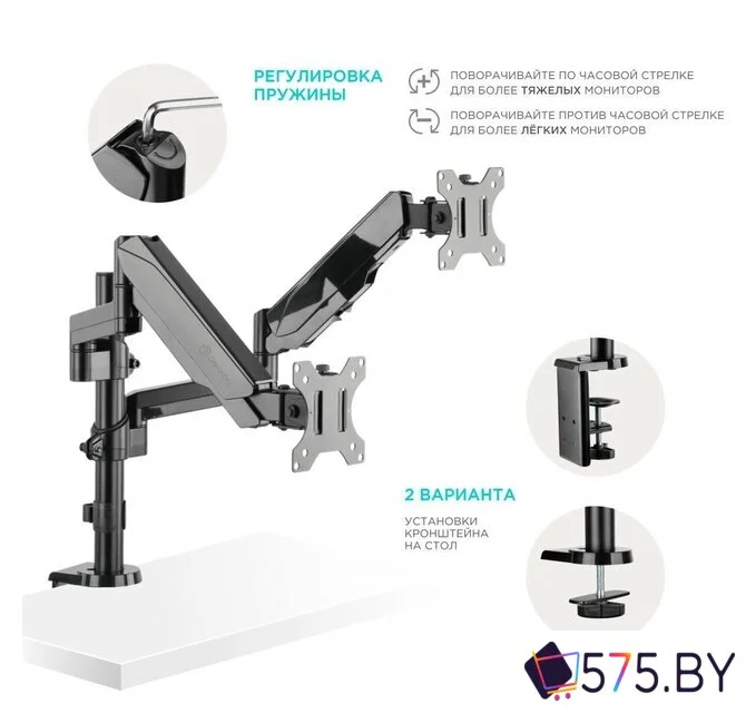 Кронштейн для монитора Onkron G140B в магазине 575.by