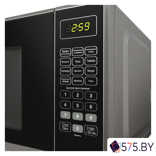 Микроволновая печь MAUNFELD MFSMO.20.7SGB в магазине 575.by