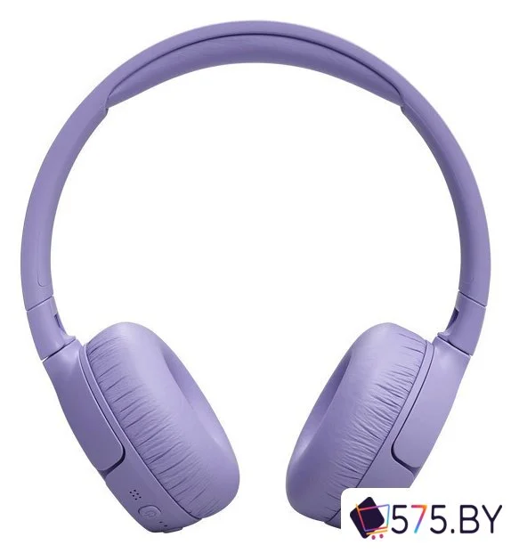 Наушники JBL Tune 670NC (сиреневый, китайская версия) в магазине 575.by