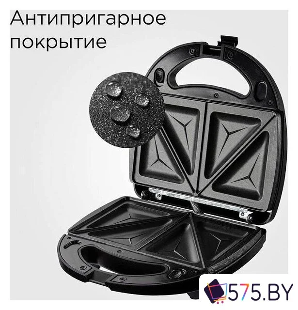 Многофункциональная сэндвичница Redmond (Редмонд) MB1205 в магазине 575.by