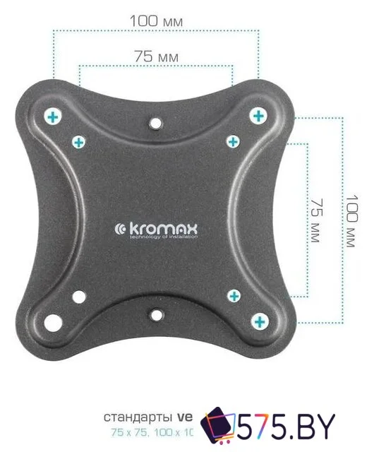 Кронштейн для телевизора Kromax CORBEL-6 в магазине 575.by