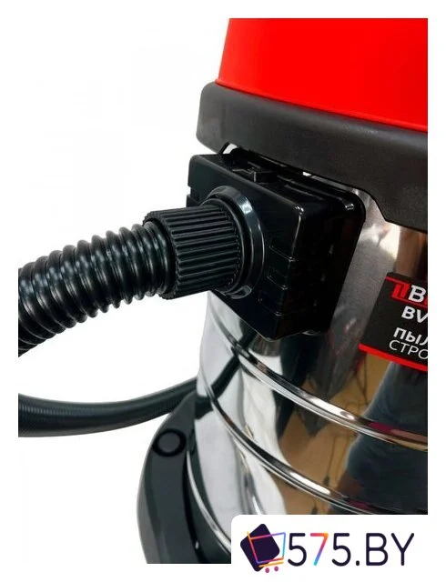 Пылесос Brait BVC-30N в магазине 575.by