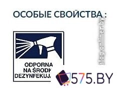 Эмаль Sniezka Supermal Масляно-фталевая эмаль 0.8 л (F100) в магазине 575.by