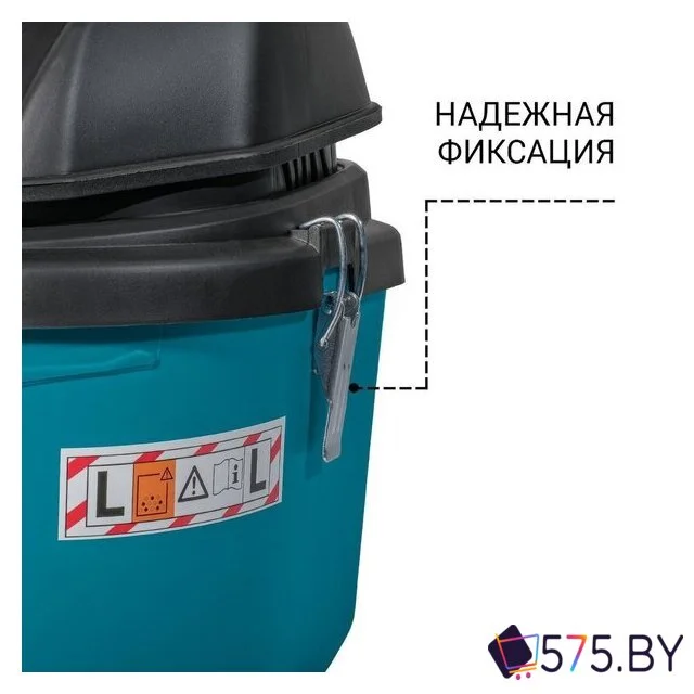 Пылесос Bort BSS-1212 в магазине 575.by