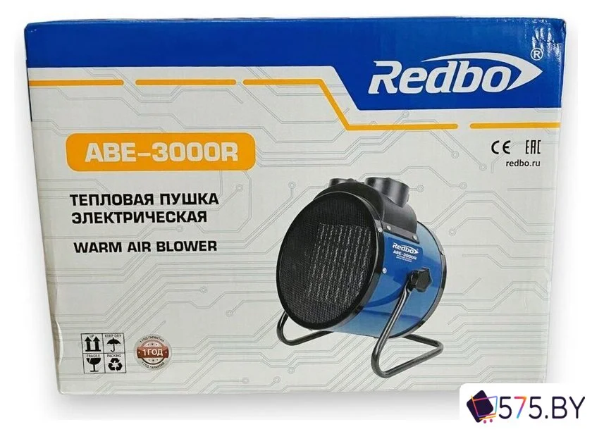 Электрическая тепловая пушка Redbo ABE-3000R в магазине 575.by