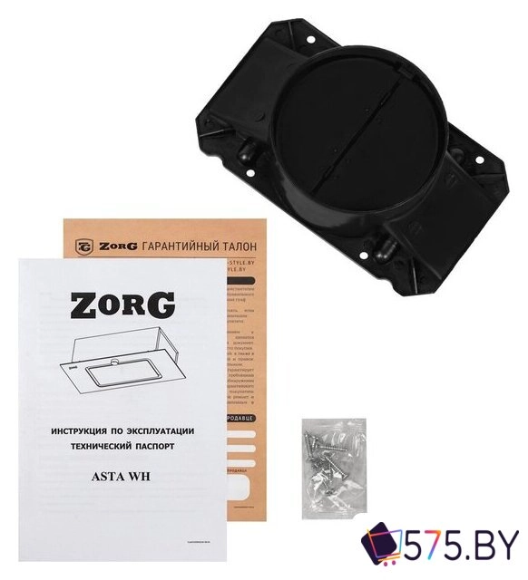 Кухонная вытяжка ZorG Asta 1060 60 M (белый) в магазине 575.by