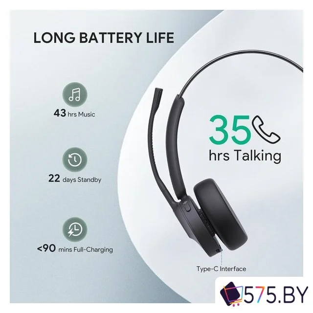 Офисная гарнитура Yealink BH70 Mono UC USB-A в магазине 575.by