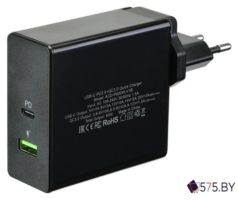 Сетевое зарядное ACD ACD-P602W-V1B в магазине 575.by