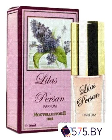 Духи Новая Заря Персидская сирень духи (16 мл) в магазине 575.by