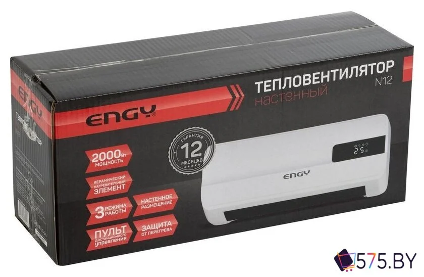 Тепловентилятор Engy N12 в магазине 575.by