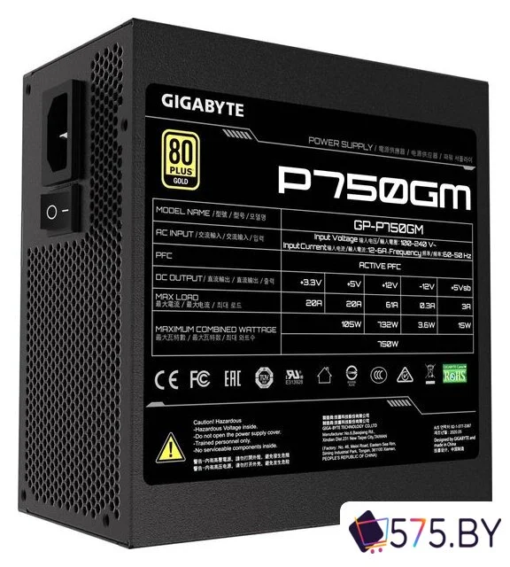 Блок питания Gigabyte P750GM в магазине 575.by