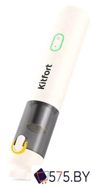 Пылесос Kitfort KT-5199 в магазине 575.by