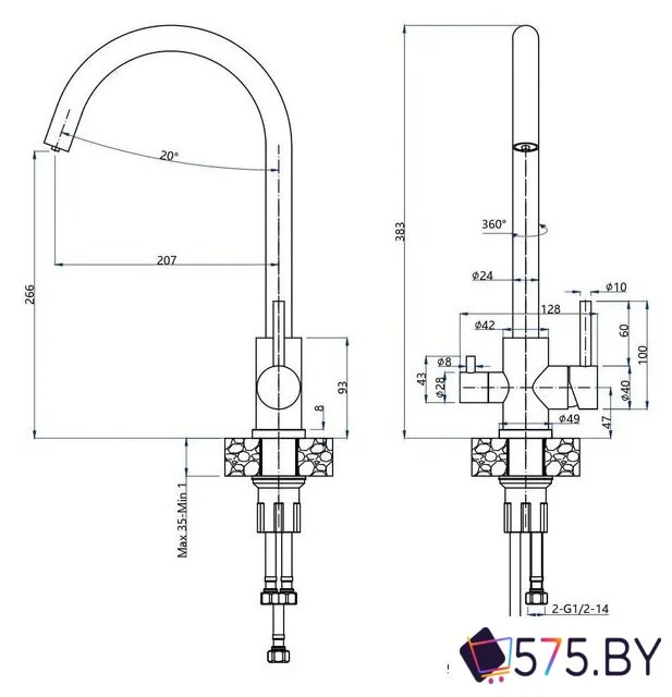 Смеситель GranFest QUARZ GF-Z5420 (серый) в магазине 575.by