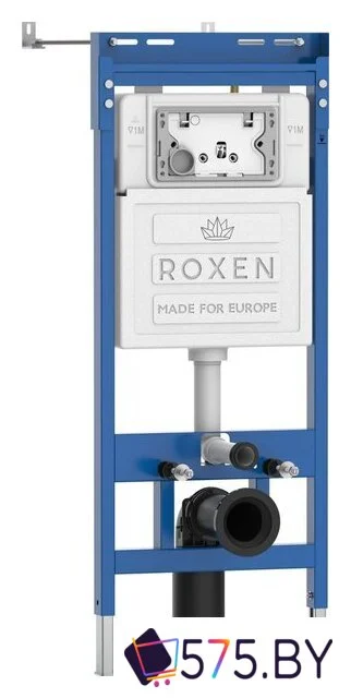 Инсталляция для унитаза Roxen StounFix Dual Fresh 868402 в магазине 575.by