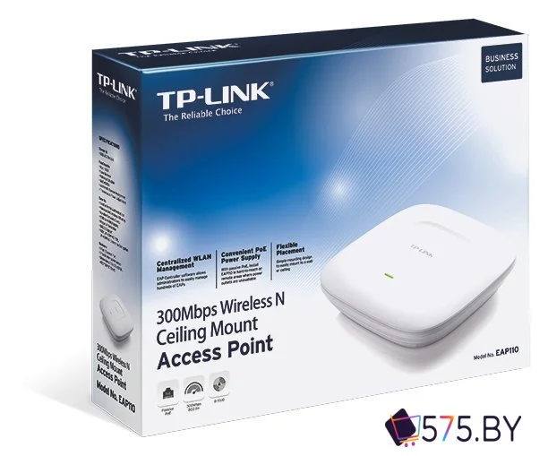 Точка доступа TP-Link EAP110 в магазине 575.by