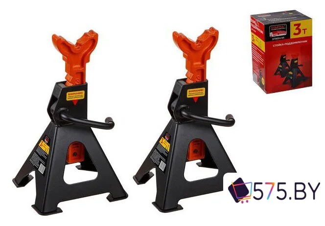 Страховочные опоры Startul Auto ST8024-04 3т (2шт) в магазине 575.by