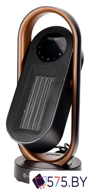 Тепловентилятор Evolution SmartHeating 2 в магазине 575.by