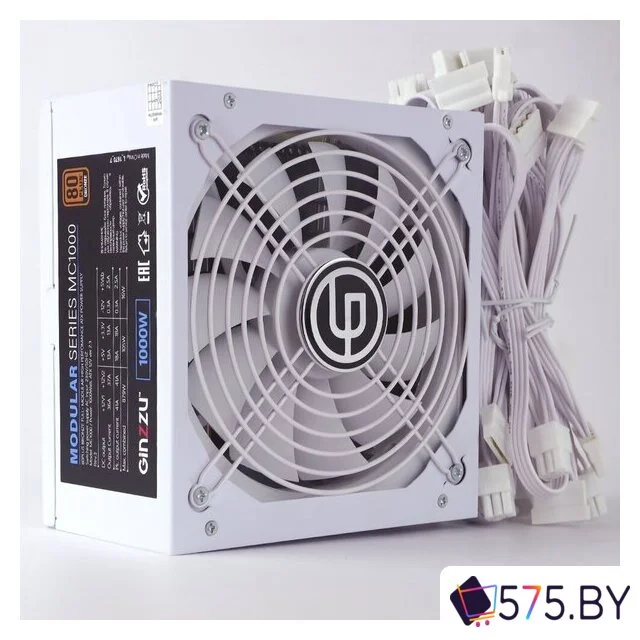 Блок питания Ginzzu MC1000 (белый) в магазине 575.by