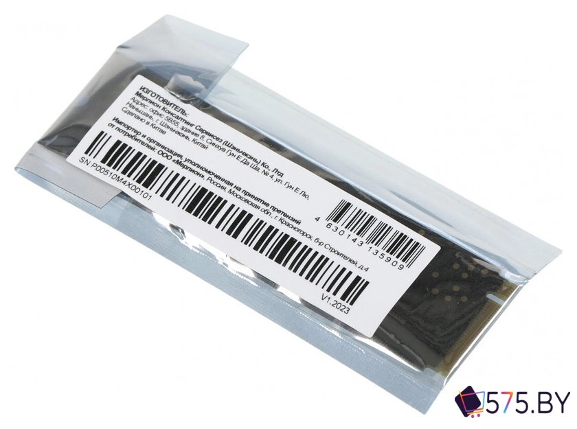SSD PC Pet 1TB PCPS001T3 в магазине 575.by