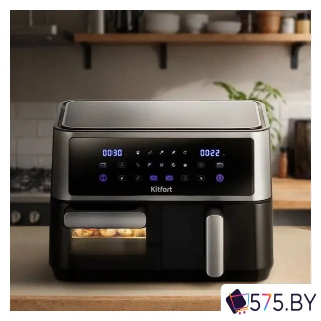 Аэрогриль (аэрофритюрница) Kitfort KT-2256 в магазине 575.by