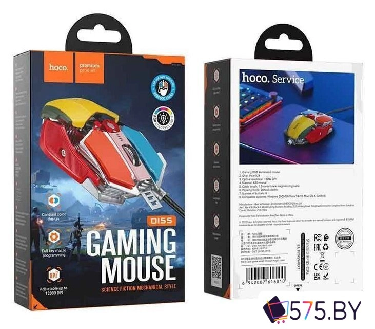 Игровая мышь Hoco DI55 в магазине 575.by