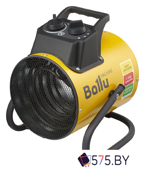 Электрическая тепловая пушка Ballu BHP-PE2-5 в магазине 575.by