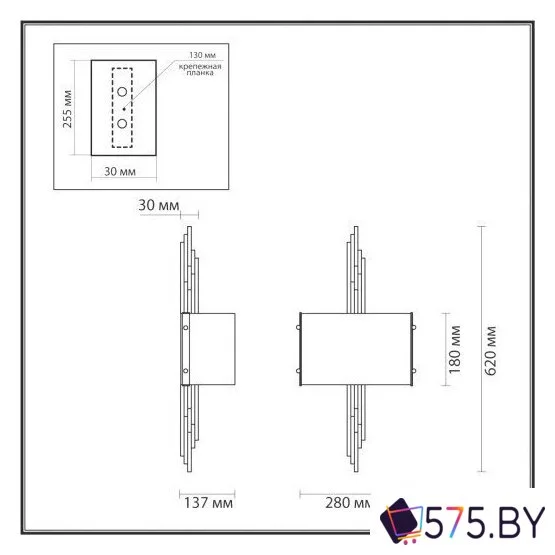 Бра Odeon Light Margaret 5415/2WA в магазине 575.by