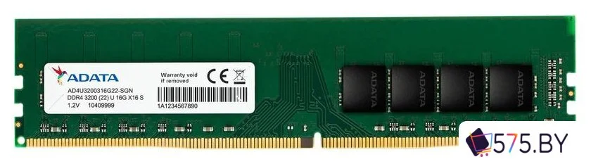 Оперативная память ADATA 16GB DDR4 PC4-25600 AD4U320016G22-SGN в магазине 575.by