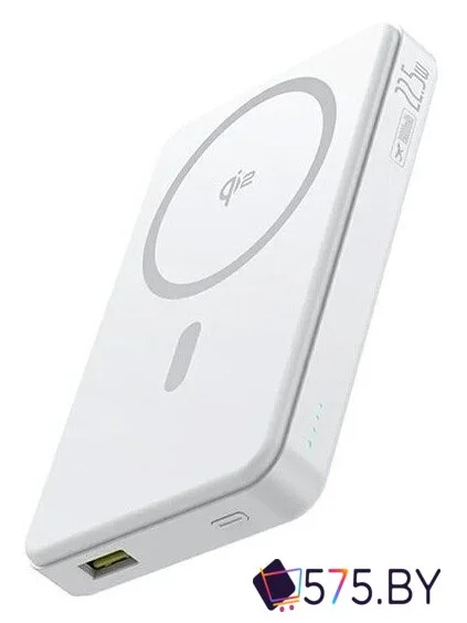 Внешний аккумулятор Baseus Airpow II Qi2 Magnetic Power Bank 22.5W 10000mAh (белый) в магазине 575.by