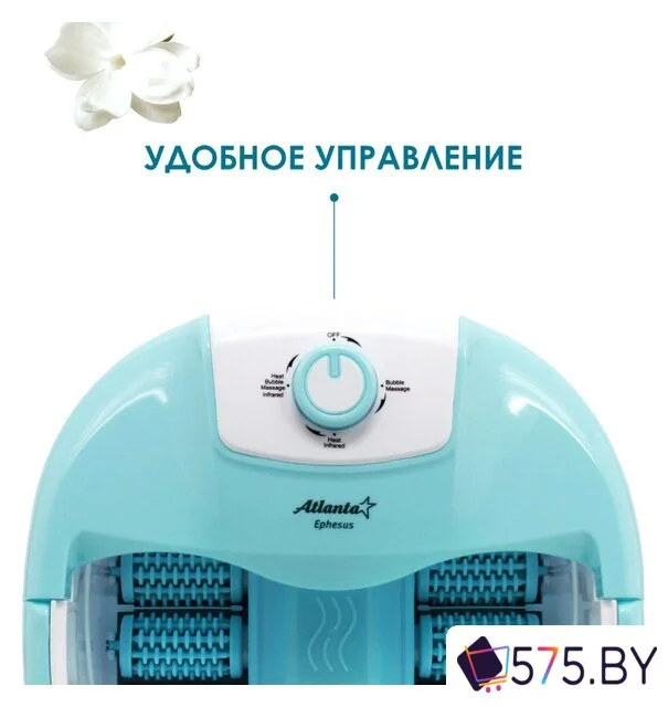 Гидромассажная ванночка Atlanta ATH-6414 (зеленый) в магазине 575.by