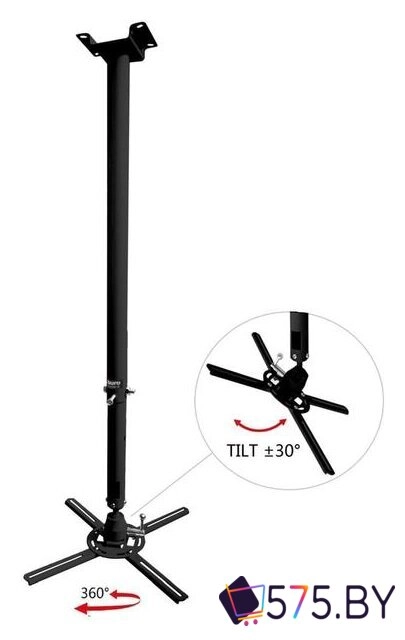 Кронштейн для проектора Buro PR06-B (черный) в магазине 575.by