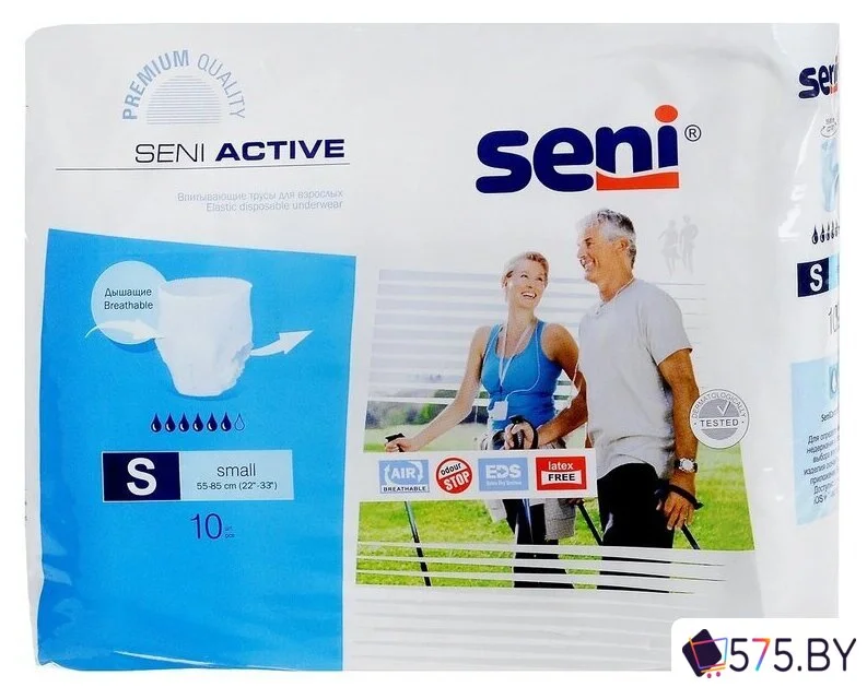 Трусы-подгузники для взрослых Seni Active Small 1 (10 шт) в магазине 575.by