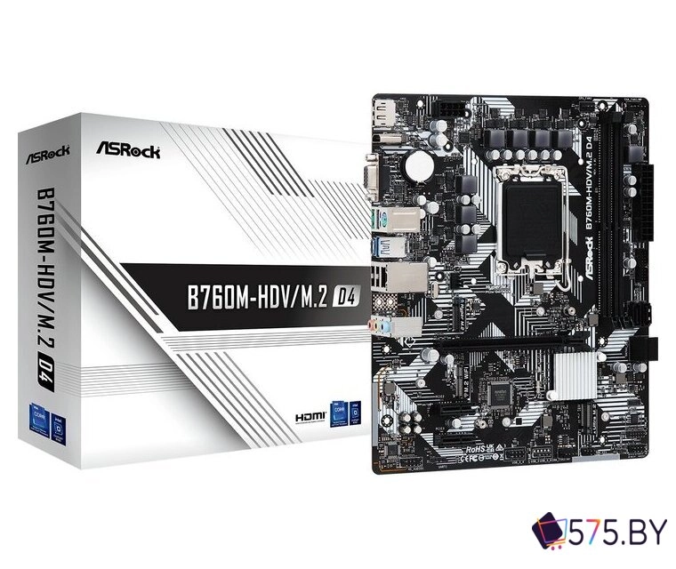 Материнская плата ASRock B760M-HDV/M.2 D4 в магазине 575.by