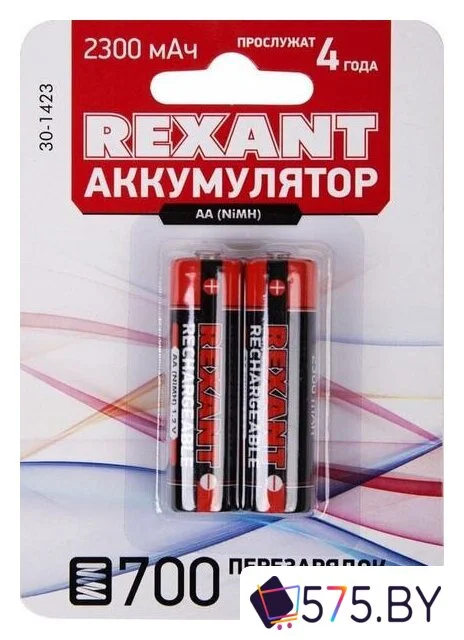 Аккумулятор Rexant AA 2300mAh 2шт 30-1423 в магазине 575.by