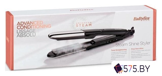 Выпрямитель BaByliss ST496E в магазине 575.by