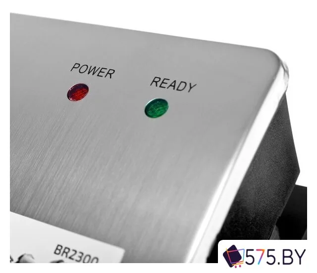 Вафельница Brayer BR2300 в магазине 575.by