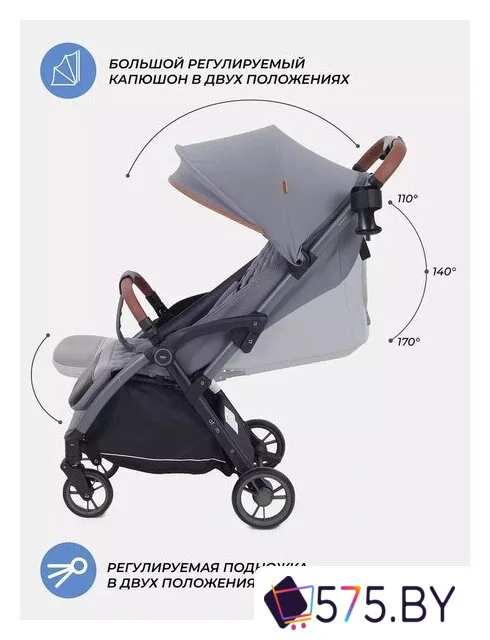 Коляска прогулочная «книга» MOWbaby Атом MB200 (Grey) в магазине 575.by
