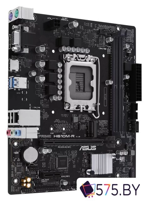 Материнская плата ASUS Prime H610M-R в магазине 575.by