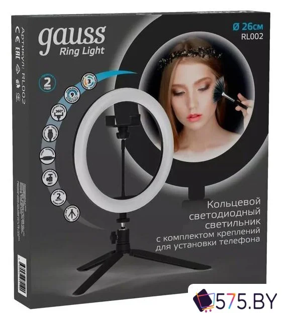 Кольцевая лампа Gauss RL002 в магазине 575.by