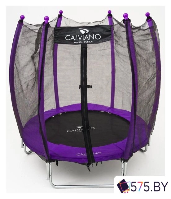 Батут Calviano Outside Master Purple 140 см - 4.5ft (внешняя сетка, без лестницы) в магазине 575.by