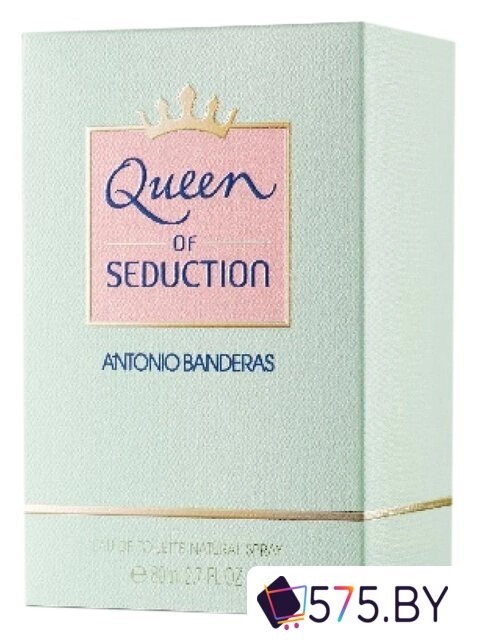 Туалетная вода Antonio Banderas Queen of Seduction EdT (80 мл) в магазине 575.by